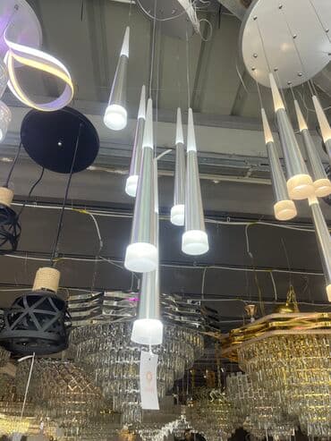 çılçıraq satışı: Çılçıraq — 11