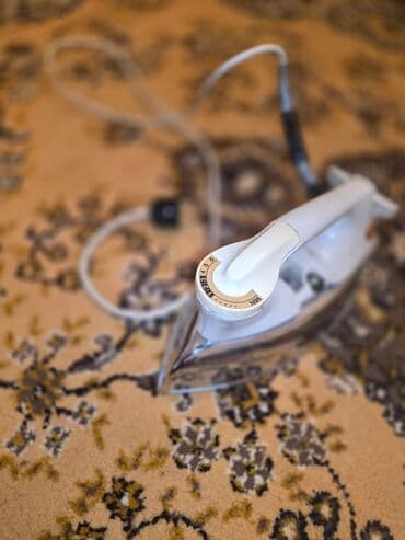 köhnə ütü: Kredit yoxdur — 1