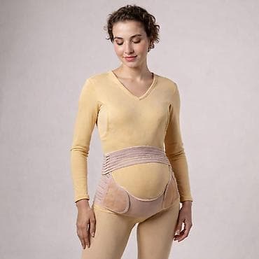 Məişət məhsulları: Hamilə korseti globe ma-89130 Qiyməti 45 azn Globex – yüzlərlə çeşid — 2