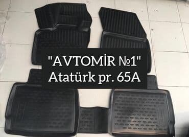 ayağaltı: "ford fusion 2017" rezin ayaqaltılar bundan başqa hər növ avtomobi̇l — 1