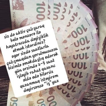 упаковщик вакансии без опыта: Onlayn biznes imkanı axtaranlar üçün hazırlanmış bu təklif, minimal — 4