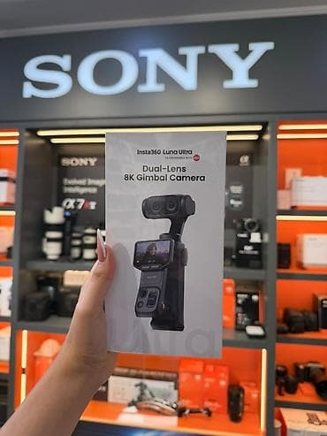 insta 360 one x2: Insta360 Luna Ultra 8K Gimbal Kamera Məhsul Leica ilə birgə — 1