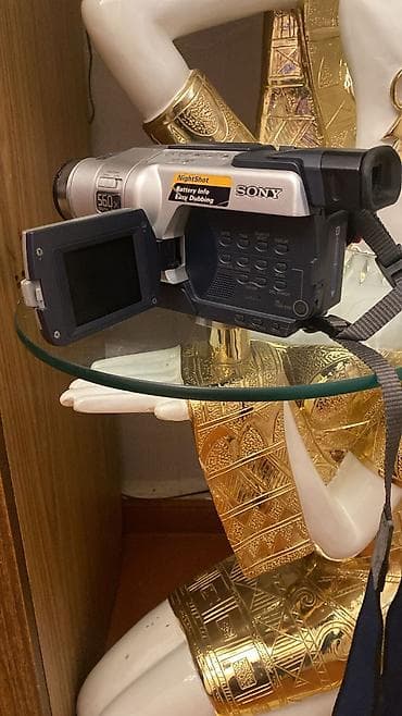 Kompüter, noutbuk və planşetlər: Sony Handycam Vision CCD-TRV218E (PAL) video Hi8 kamera — 6