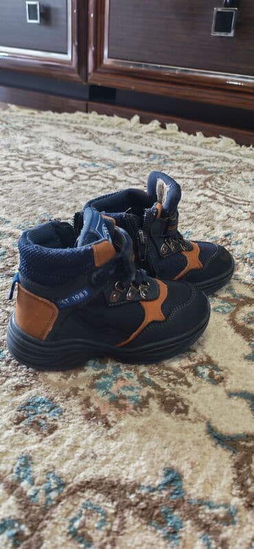 Üst geyimləri: Botinka, Oğlan üçün, 24 — 2