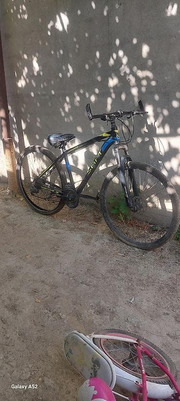 Velosipedlər: İşlənmiş Şəhər velosipedi Saft, 28", sürətlərin sayı: 7, Ünvandan götürmə — 1
