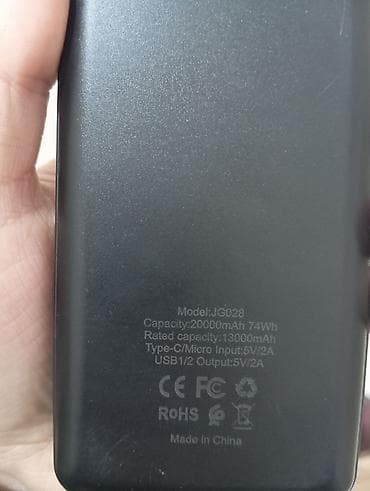 data kart limitsiz: Powerbank 20000 mAh, İşlənmiş — 2