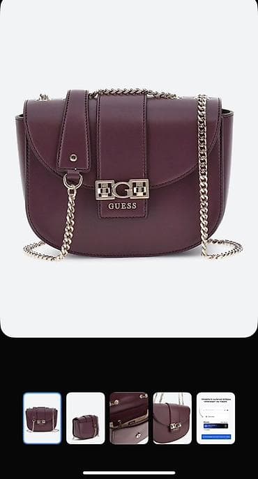 Zərgərlik əşyaları: Pulqabı — 7