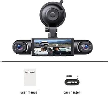 kamerali acki: BCUOZ 4 kamerali avtomobil DVR (dash cam) Xüsusiyyətlər: - 4 — 4