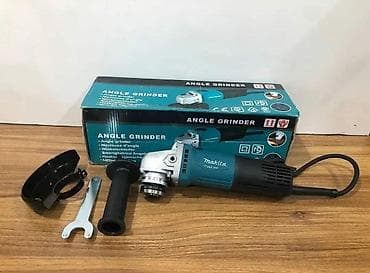 Laqondalar: Yeni Laqonda — 1