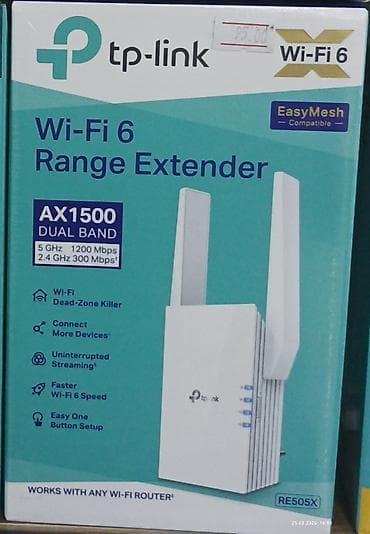 Kompüter ehtiyyat hissələri: Tp-Link markasının router, access point, internet gücləndiriciləri — 9