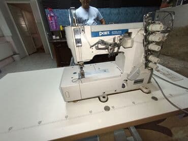 doit tikis masinlari: Tikiş maşını Yeni,Elektromexaniki, 2 saplı Ünvandan götürmə — 2
