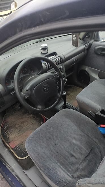 Aksesuarlar və tüninq: Opel Corsa B, 5 qapılı hetçbek - Rəng: tünd mavi - Kuzov: kompak — 5