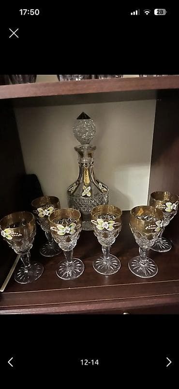 Klassik şüşə/qədəh dəsti - Tərkib: 3 müxtəlif servis 1) Kəpənək lalafo.az -da Klassik şüşə/qədəh dəsti - Tərkib: 3 müxtəlif servis 1) Kəpənək