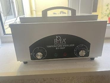 foreo baku: İki dəfə istifadə olunub yep yenidir — 1