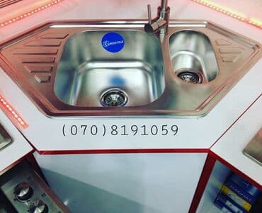 qranit moyka: 🔥 iki gozlu mətbəx çanagi nerjavika rahat temizlenen lekə saxlamayan — 15