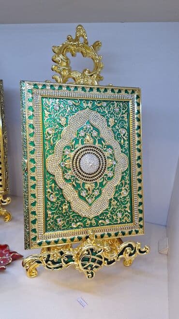 купить коран в баку: Quran Qabları.Qurani Kərim kitabları.Ereb,Azərbaycan,Rus dilində — 7