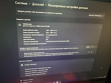 ikinci el printer: ViewSonic VX2458 seriyası 24 düymlük oyun monitoru - Ekran: 24" Full — 2