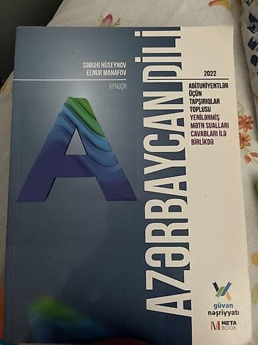 Abituriyentlər üçün test kitabı satılır. Mövzuları daha yaxşı yadda