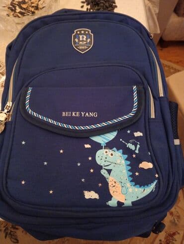 mekteb levazimati: Göy rəngli uşaq bel çantası, BEI KE YANG markası tərəfindən istehsal — 1