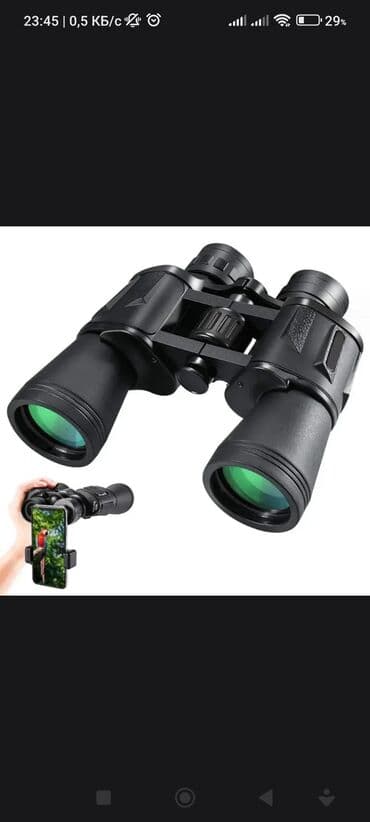 Binokl teze mallar Endirimde Durbun durbin Dürbün Vinokl