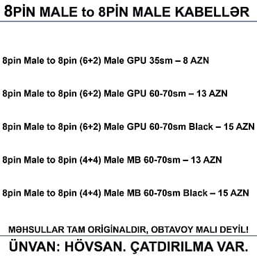 usb hard disk: 4/6/8/12/24pin/Molex/SATA Kabellər 📍Ünvan: Bakı şəh, Suraxanı ray — 10