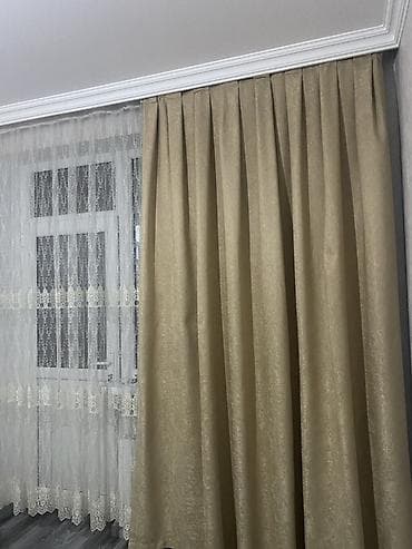 Ev saatları: İşlənmiş, Pərdə, rəng - Qızılı, Ünvandan götürmə — 1