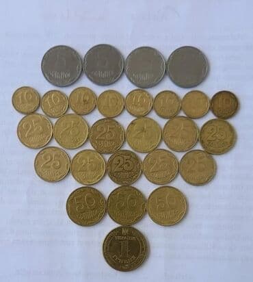 хочу продать марки: SSRİ-yə və çar Rusiyasına aid qəpiklər və qəpik dəstləri - — 2