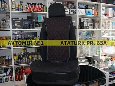 куплю детское автокресло: Avtomobil oturacaqlar üçün üzlük k5 🚙🚒 ünvana və bölgələrə ödənişli — 1