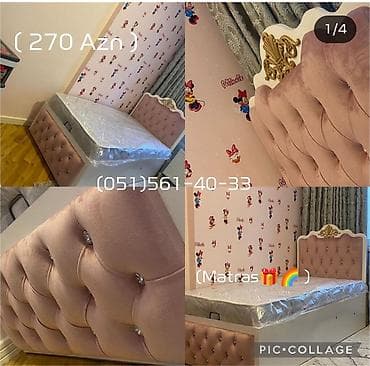 Qız üçün, Yeni, Çarpayı, Bazalı, Matras ilə, Siyirməsiz