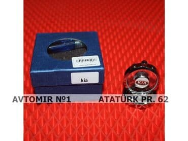 аксессуары для авто: Ətirqabı kia bundan başqa hər növ avtomobi̇l aksessuarlarinin — 1