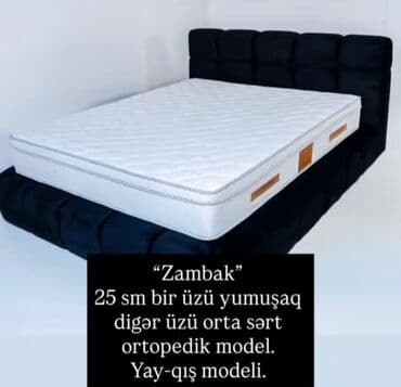 matras tək nəfərlik: Yeni, Ortopedik matras, Uşaq üçün — 7