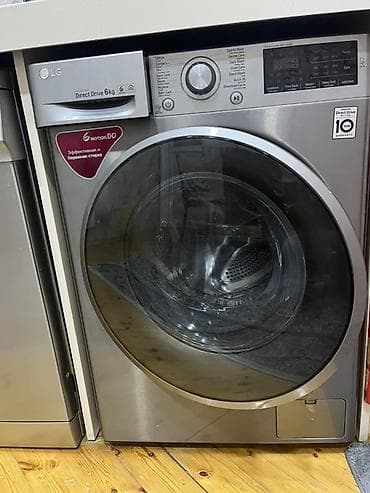kredit iphone 7: Стиральная машина LG, 6 кг, Б/у, Автомат, Без сушки, Нет кредита, Самовывоз — 1
