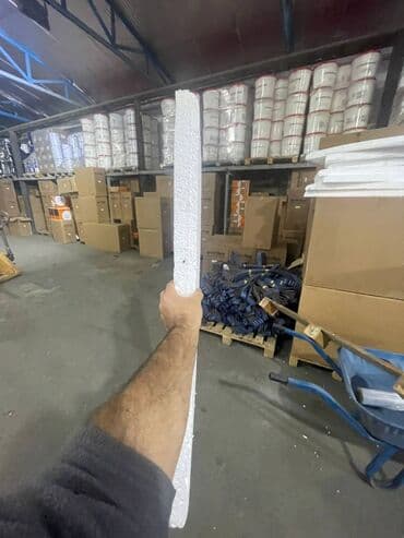 ziynət əşyaları: Qalınlığı 5 sm Ölçüsü 1 metrənin 50 smya 0.60 qəpiyə satılır endirim — 4