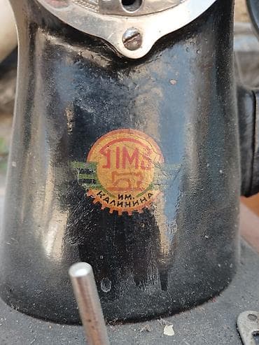 pubg disk: Sovet istehsalı mexaniki tikiş maşını – Podolsk zavodu (ПМЗ im — 3