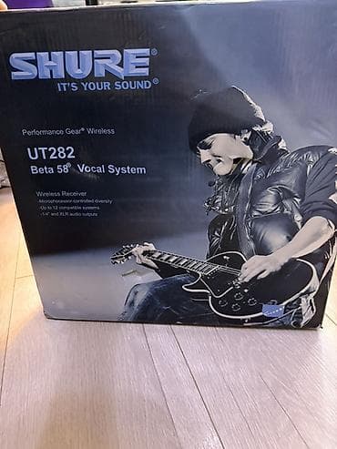 Qulaqcıqlar: Simsiz (Bluetooth) Mikrofon Shure — 2