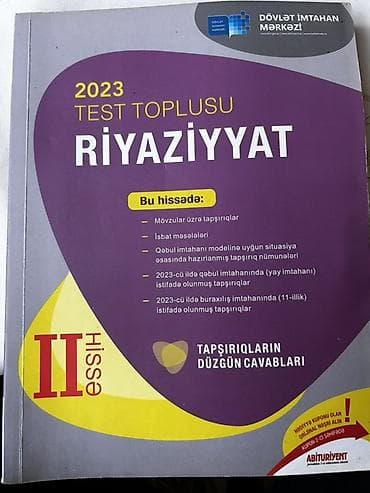 monopoly satışı: Riyaziyyat 11-ci sinif, 2023 il — 1