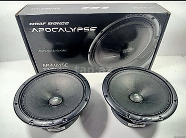 irşad electronics ps4: Yeni Audio Pro Kolonka, Növ - Sabvufer — 1