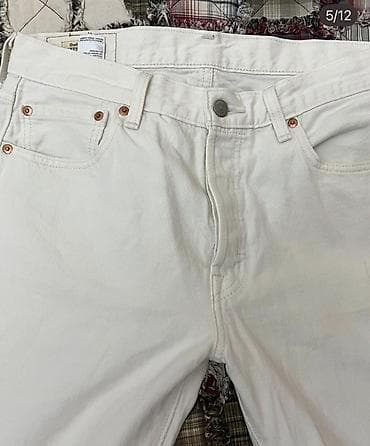 cins paltar: Cins şalvar, LeviS — 5