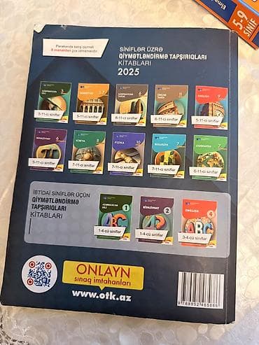 kitab seyf: Dövlət İmtahan Mərkəzinin **“Riyaziyyat 2025 Test Toplusu”** kitabı — 2