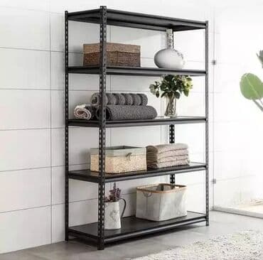 Rəflər: Yeni, Dekorativ rəf — 1