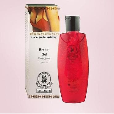 Sinə böyüdücü dik dolğun gözəl forma verici krem çatdırılma var