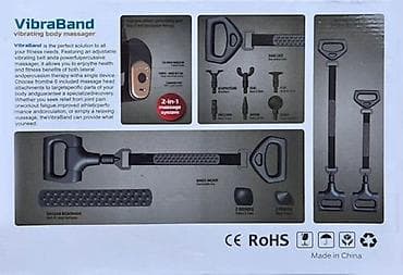 Masajor, Vibro masajor, Bədən üçün, Yeni, Pulsuz çatdırılma — 4