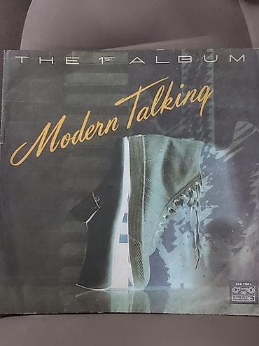 Vinil val, Pop, 1985 il, Ünvandan götürmə — 1