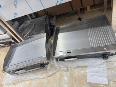 İzqara aparatı müxtəlif çeşidərdə var Steyk aparatı Steak aparatı Ət