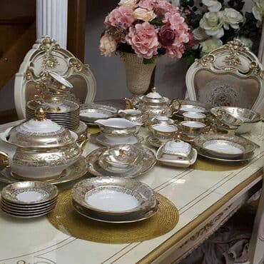 yasil cay kremi: Nahar dəsti, rəng - Qızılı — 4