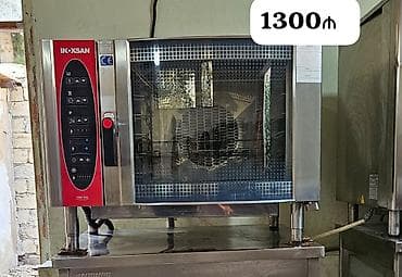 Elektrik soba, Yemək üçün