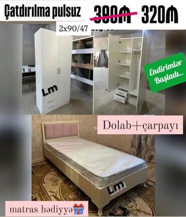угловой диван баку: _*ÇARPAYI+DOLAB YALNIZ AY SONUNADƏK🆘*_ 💥 Yeni və sifarişlə Qiymət  — 2