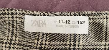 Ətəklər: Ətək, 10 - 12 yaş, Zara Kids — 2