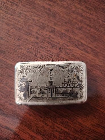 браслет пандора баку цена: Gümüş mini qutu – əl oyma şəhər mənzərəli - Material: gümüş (daxildə — 2