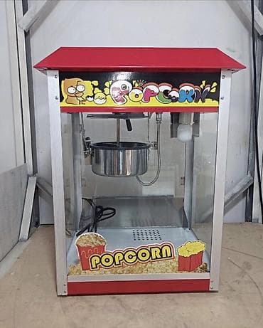 Техника и электроника: Popkorn aparatı ✅BÖYÜK MODEL 260 AZN Popkorn aparatı Popkorn aparatı — 1